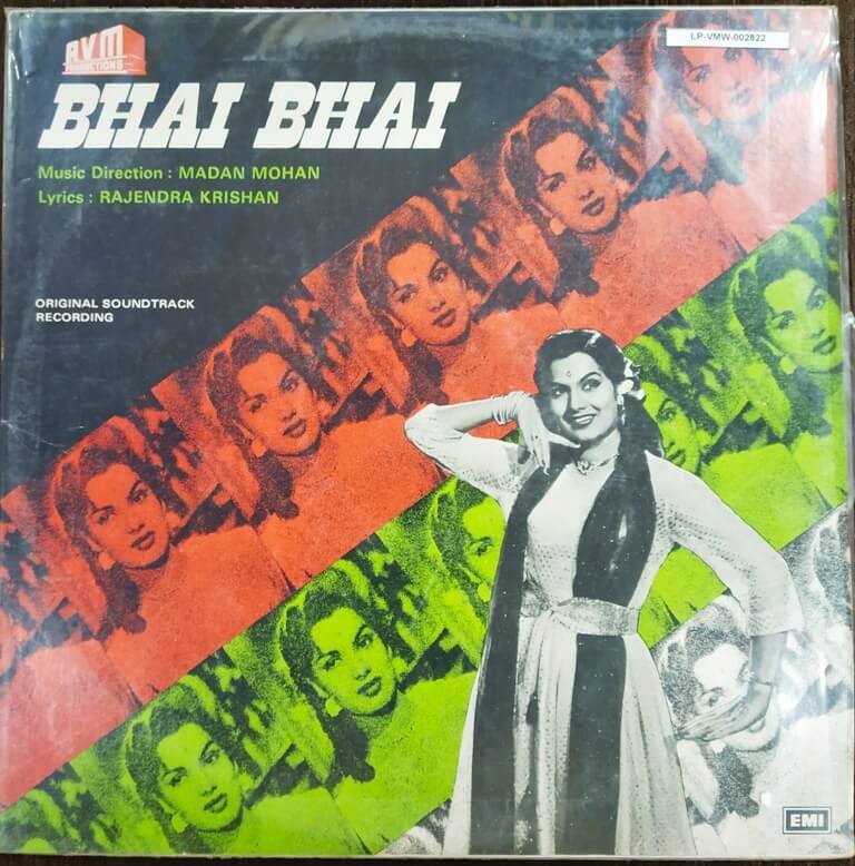 Bhai Bhai (1956) Madan Mohan Pre-Owned Vinyl, 12" LP Record
