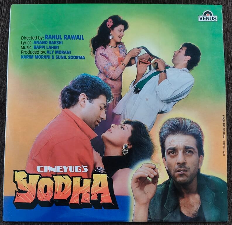 Yodha (1990) Bappi Lahiri Pre-Owned Venus Vinyl, 12" LP Record
