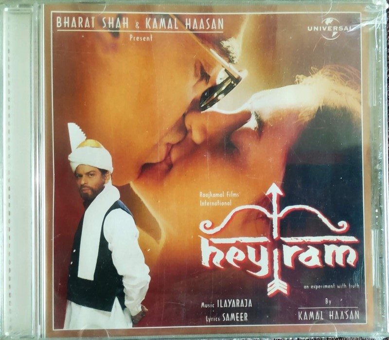 Hey Ram (2000) Iiayaraaja Pre-Owned Universal Audio CD