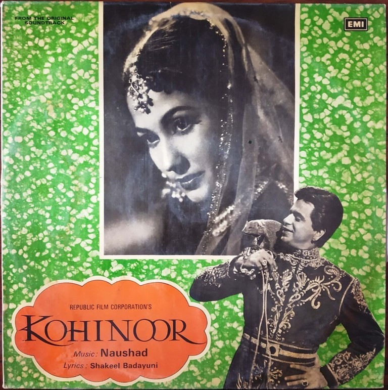 Kohinoor (1960) Naushad Pre-Owned Vinyl 12" LP Record