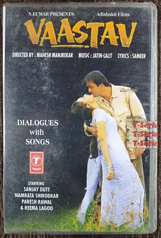 Vaastav - Dialogues With Songs (1999) Jatin-Lalit Pre-Owned T-Series Audio Cassette