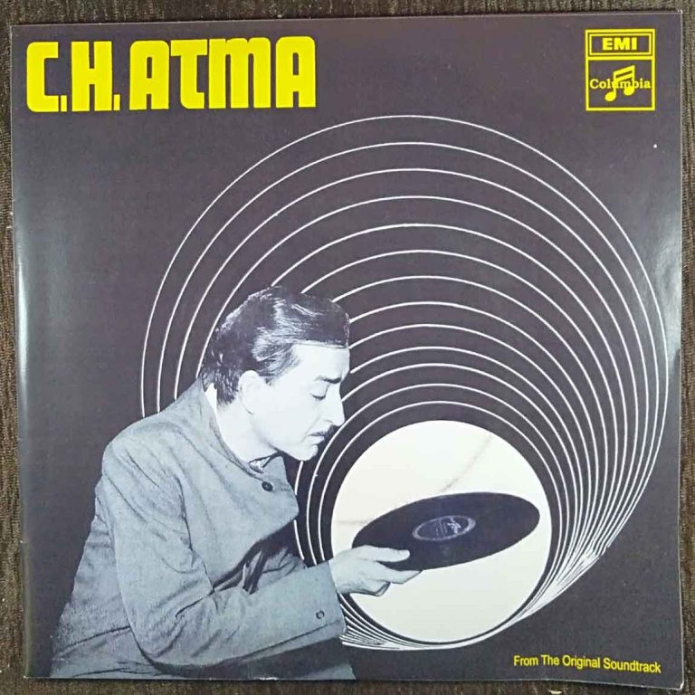 C.H. Atma (1965) Narayan Sharma Pre-Owned Vinyl, 7" EP Record