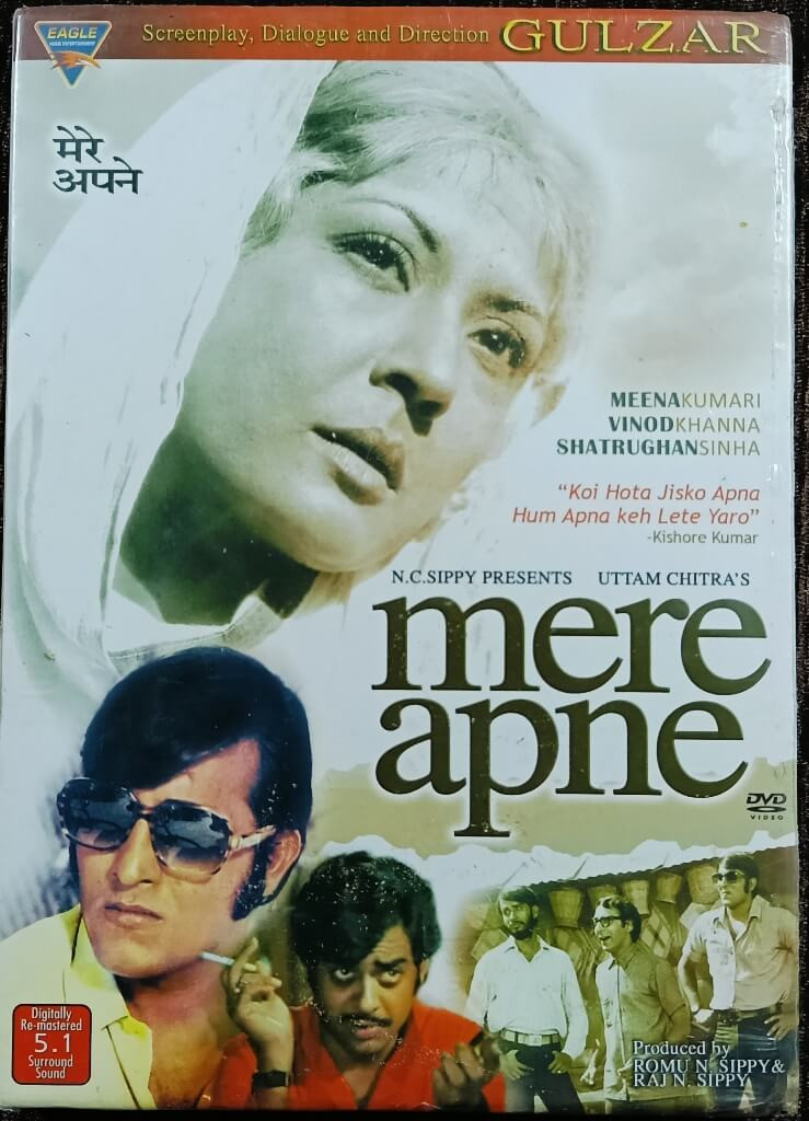 Mer Apne (1971) Director Romu N. Sippy & Raj N. Sippy & Music  Salil Chowdhury Pre-Owned Eagle DVD CD