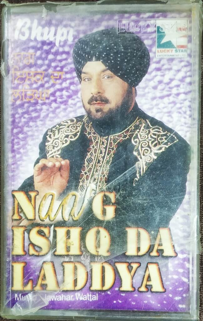 Naa G Ishq Da Laddya (2001) Jawahar Wattal Pre-Owned LUCKY STAR Audio Cassette