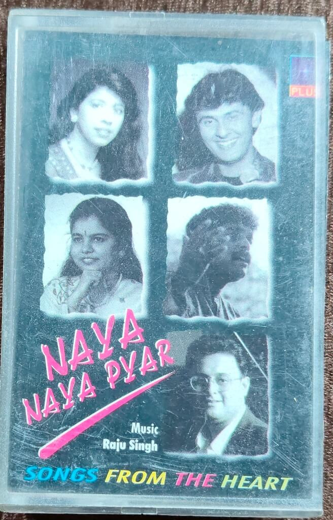 Naya Naya Pyar (1997) Raju Singh Pre-Owned Plus Audio Cassette