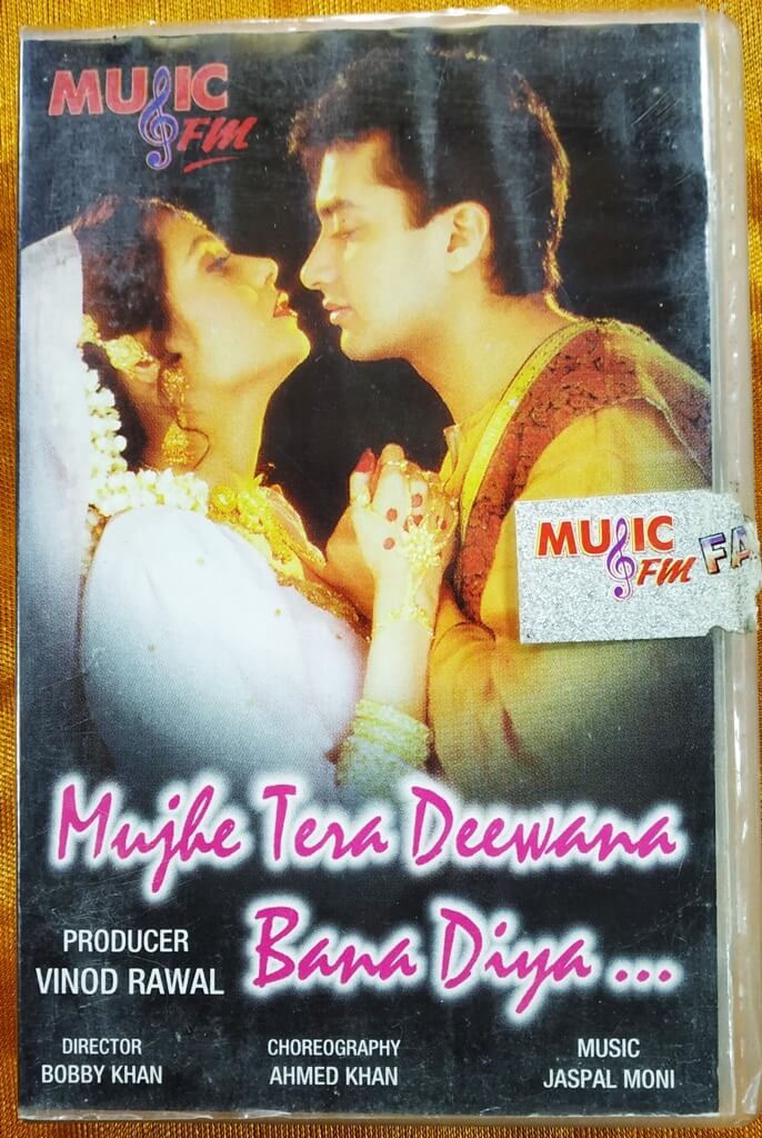 Mujhe Tera Deewana Bana Diya (1998) Jaspal Moni Pre-Owned Music FM Audio Cassette