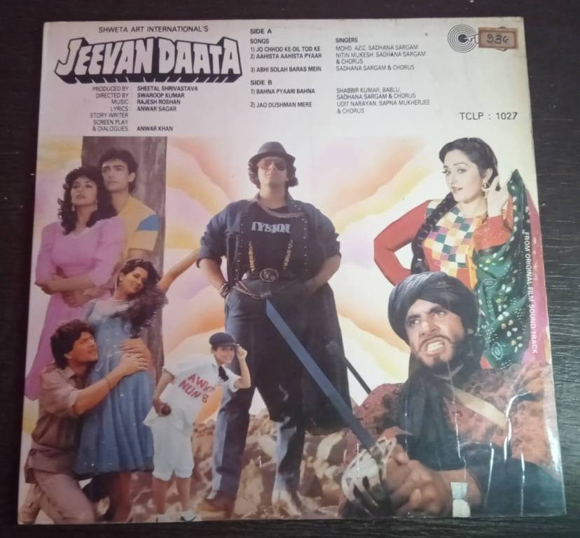 Jeevan Daata (1990) Rajesh Roshan Pre-Owned Vinyl, 12" LP Record