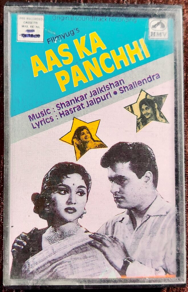 Aas Ka Panchhi (1961) Shankar–Jaikishan Pre-Owned HMV Audio Cassette