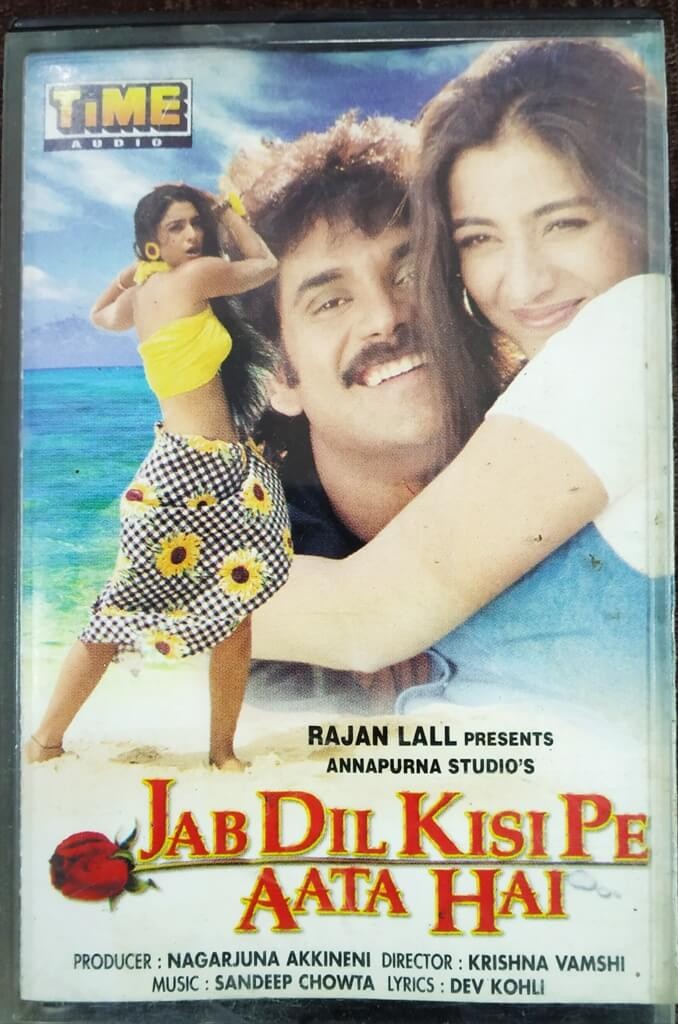 Jab Dil Kisi Pe Aata Hai (1997) Sandeep Chowta Pre-Owned Time Audio Audio Cassette