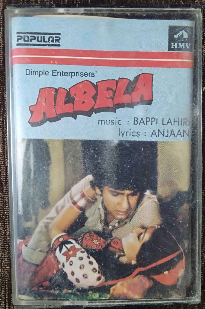 Albela (1986) Bappi Lahiri Pre-Owned HMV. Popular Audio Cassette