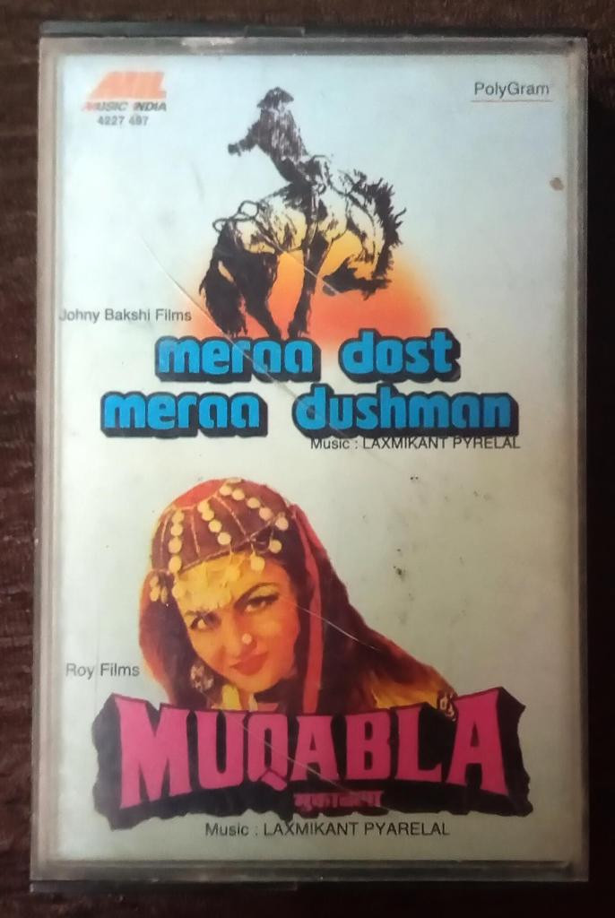 Mera Dost Mera Dushman (1984) Laxmikant-Pyarelal /Muqabla (1979) Laxmikant-Pyarelal Pre-Owned MUSIC INDIA Audio Cassette