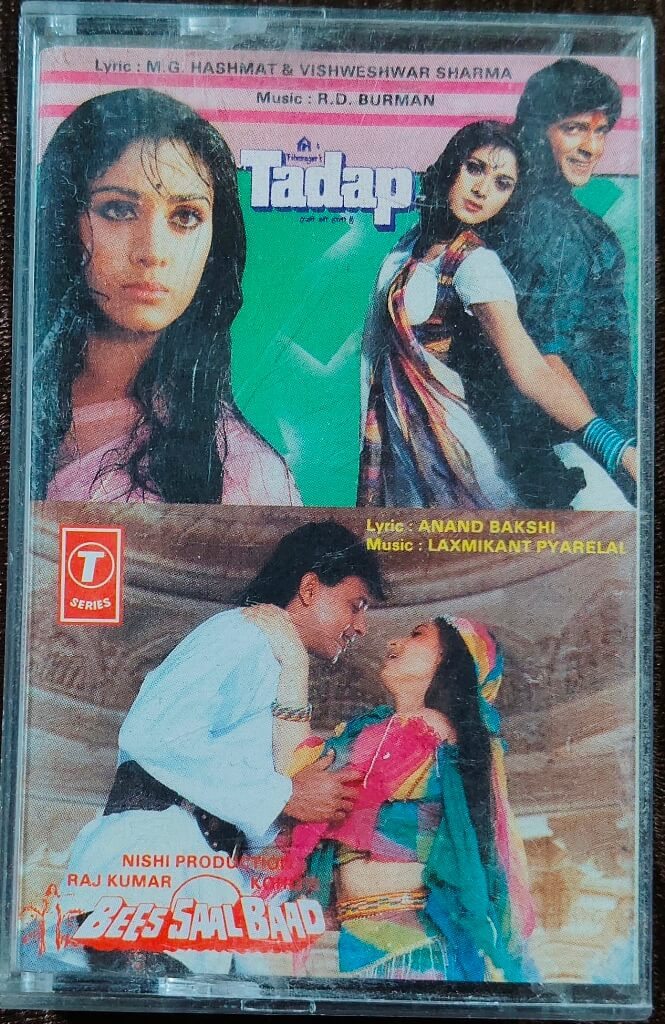 Tadap (1990) R.D. Burman / Bees Saal Baad (1988) Laxmikant-Pyarelal Pre-Owned T-Series Audio Cassette