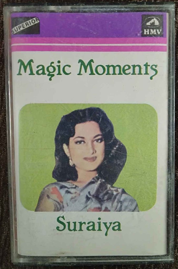 Suraiya - Magic Moments (1985) Compilation Pre-Owned HMV, Superior Audio Cassette