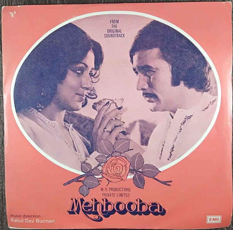 Mehbooba (1976) Rahul Dev Burman Pre-Owned Vinyl, 7" EP Record
