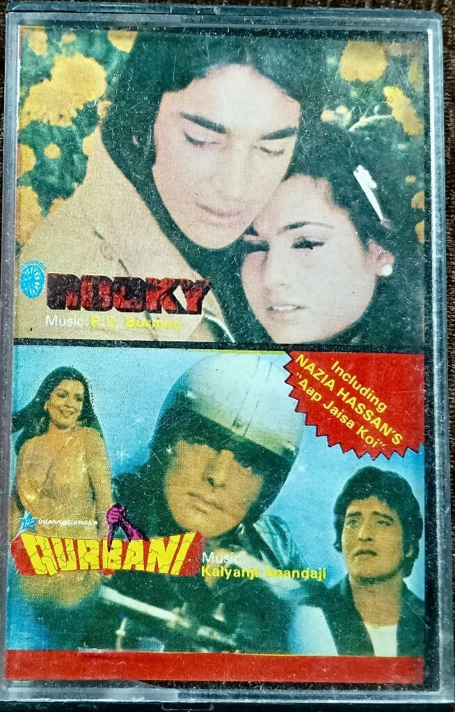 Rocky (1980) R.D. Burman / Qurbani (1980) Kalyanji-Anandji Pre-Owned Universal, Music India Audio Cassette