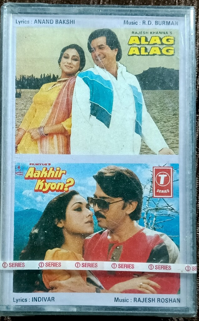 Alag Alag (1985) R.D. Burman / Akhir Kyon? (1985) Rajesh Roshan Pre-Owned T-Series Audio Cassette