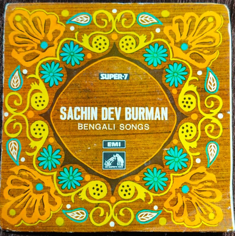 Sachin Dev Burman - Bengali Songs (1974) Sachin Dev Burman Pre-Owned Vinyl, Super 7" EP Record