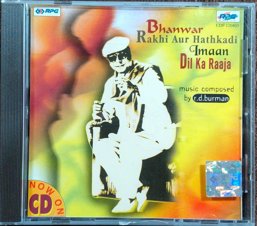 Bhanwar (1976) R. D. Burman / Rakhi Aur Hathkadi (1972) R. D. Burman / Imaan (1974) R. D. Burman / Dil Ka Raaja (1972) R. D. Burman Pre-Owned EMI-RPG Imported Audio CD