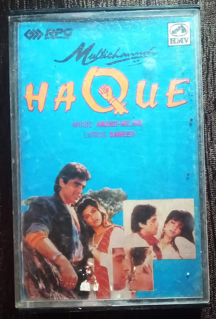 Haque (1990) Anand-Milind Pre-Owned HMV, RPG Audio Cassette