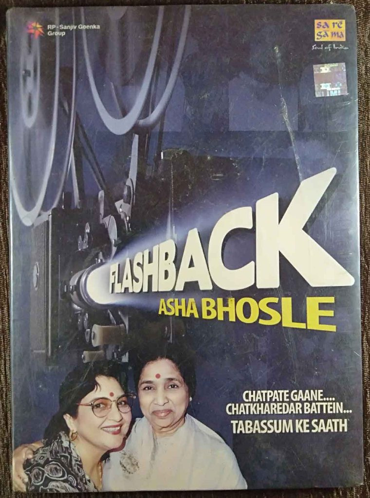 Asha Bhosle - Flashback - Tabassum Ke Saath (2012) Compilation Pre-Owned SA RE GA MA, RP-SGG Audio CD