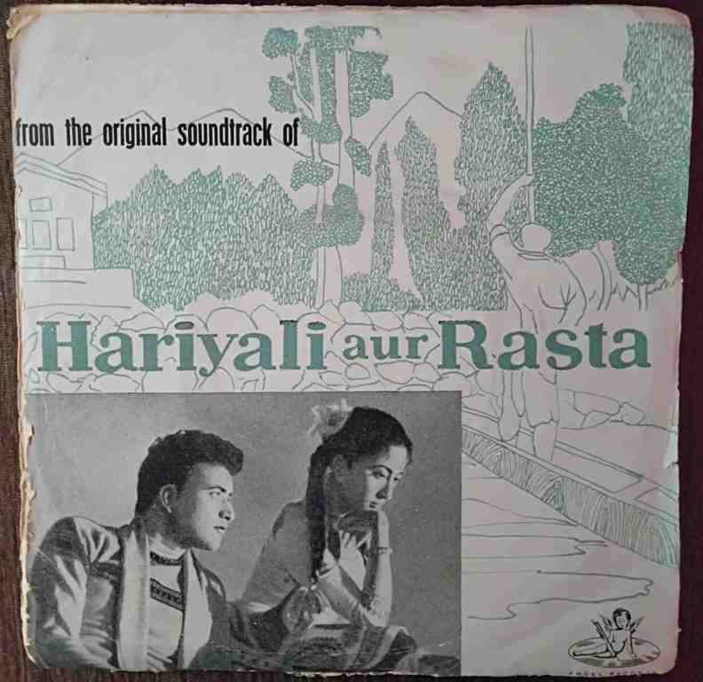 Hariyali Aur Rasta (1962) Shankar-Jaikishan Pre-Owned Vinyl, 7" EP Record