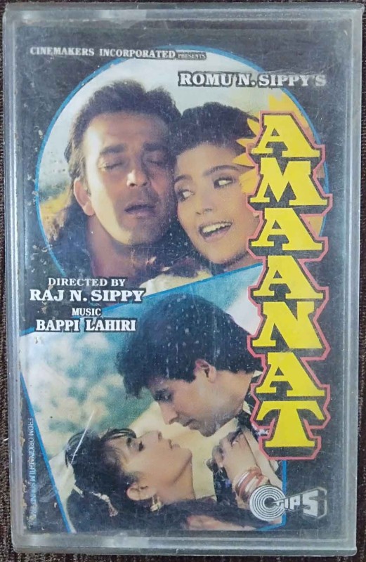 Amaanat (1994) Bappi Lahiri Pre-Owned TIPS Audio Cassette