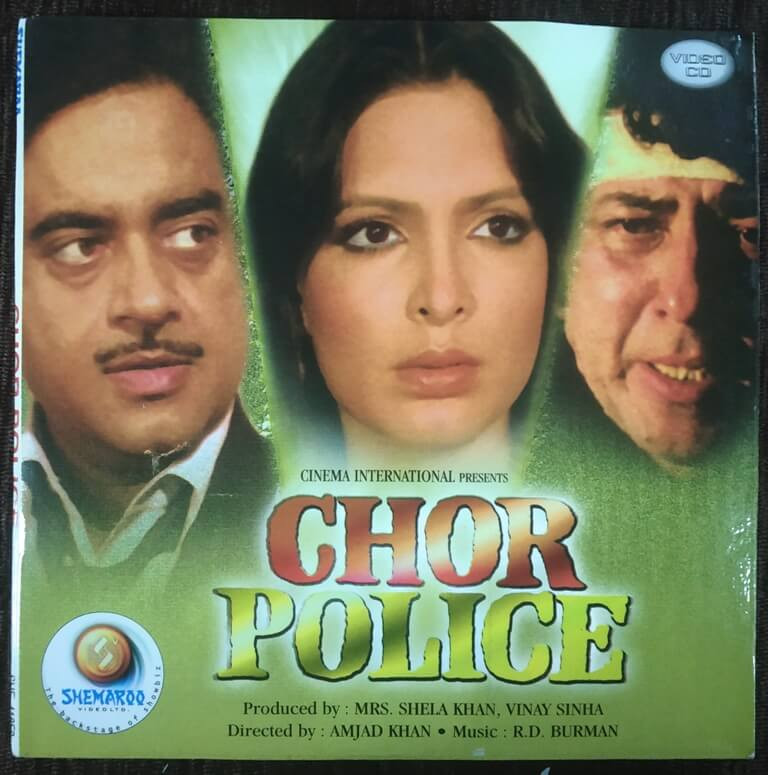 Chor Police (1983)  Pre-Owned Shemaroo Video