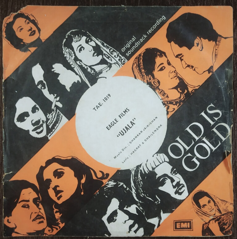 Ujala (1959) Shankar-Jaikishan Pre-Owned Vinyl, 7" EP Record