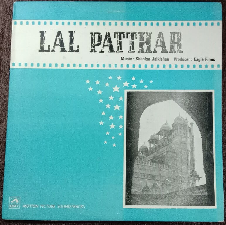 Lal Patthar (1971) Shankar-Jaikishan Pre-Owned Vinyl, 12" HMV LP Record