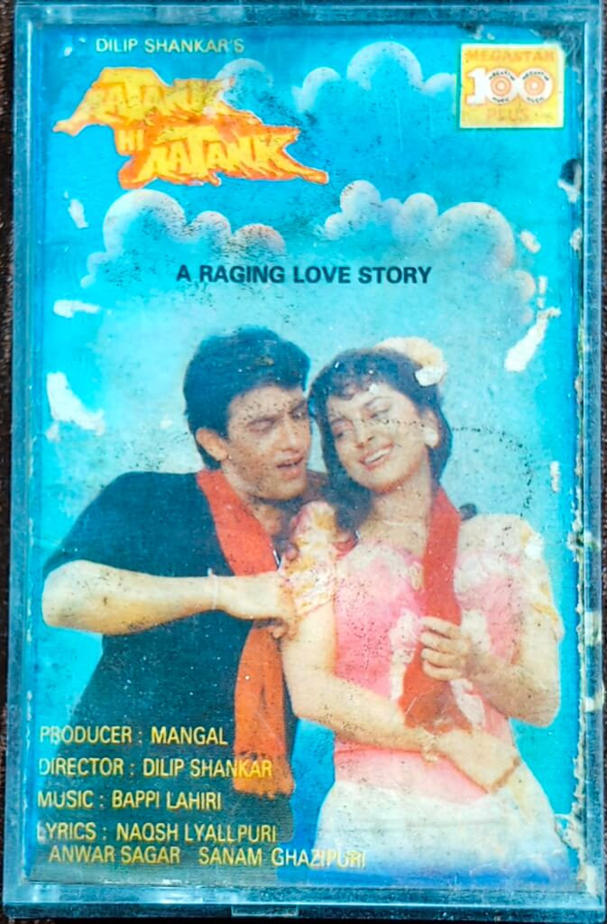 Aatank Hi Aatank (A Raging Love Story) (1992) Bappi Lahiri Pre-Owned Megastar 100 Plus Audio Cassette