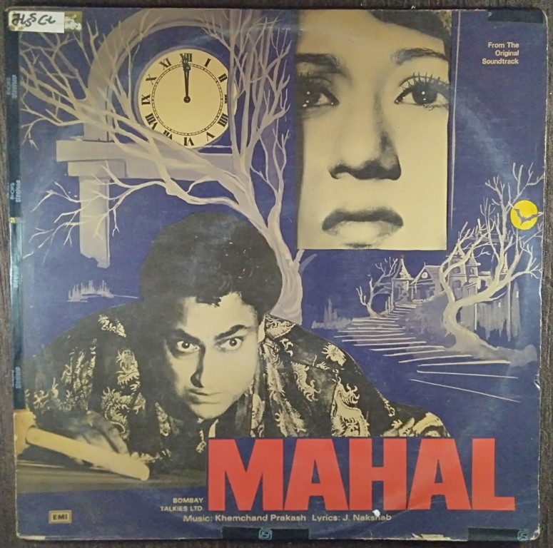 Mahal (1949) Khemchand Prakash Pre-Owned Vinyl, 12" LP Record