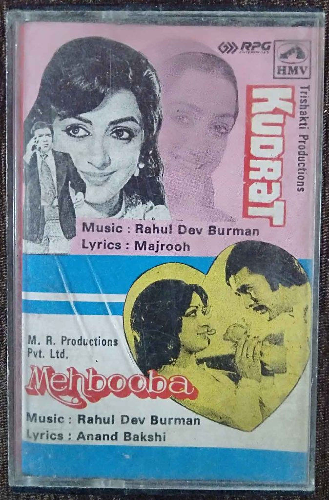 Kudrat (1981) Rahul Dev Burman / Mehbooba (1976) Rahul Dev Burman Pre-Owned HMV, RPG Audio Cassette