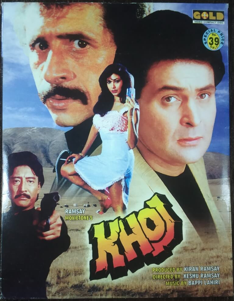 Khoj (1989) Keshu Ramsay Pre-Owned Gold Double Video CD