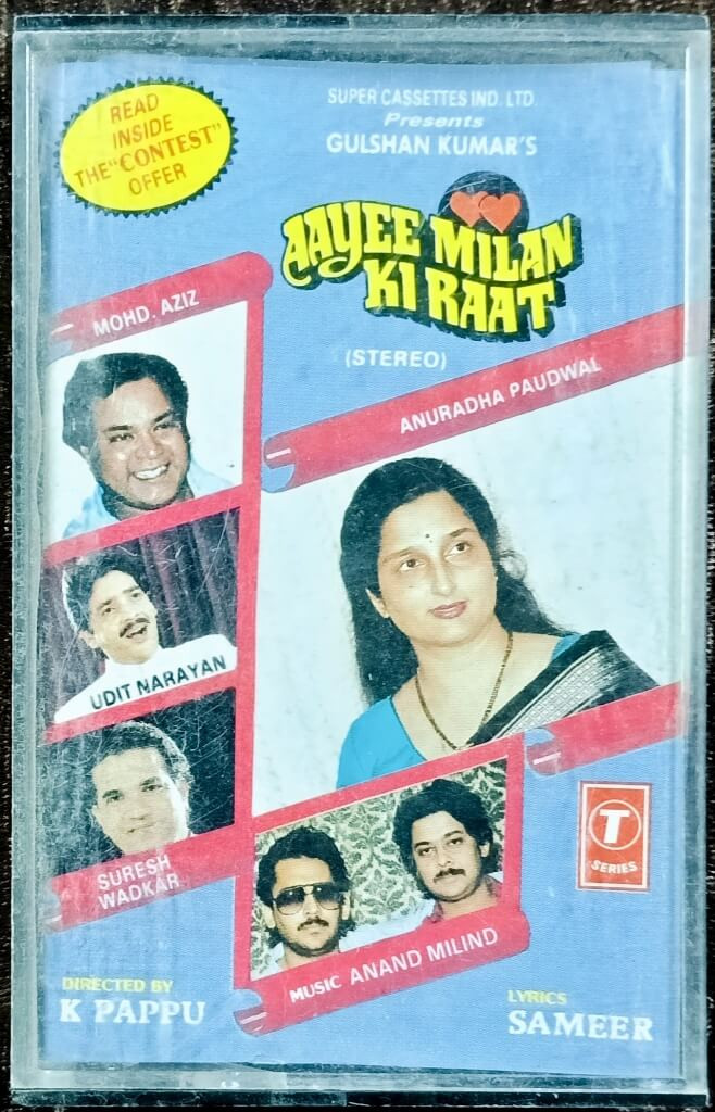 Aayee Milan Ki Raat (1990) Anand-Milind Pre-Owned T-Series Audio Cassette
