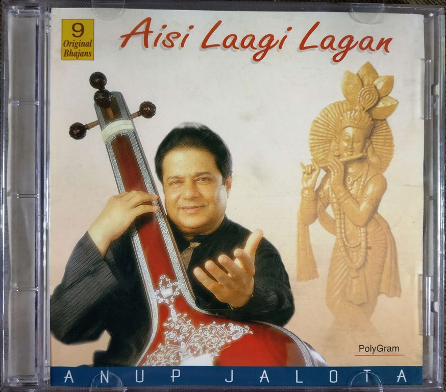 Anup Jalota - Aisi Laagi Lagan (1999) Anup Jalota & Kiran Nath Pre-Owned Universal, Music India Audio CD