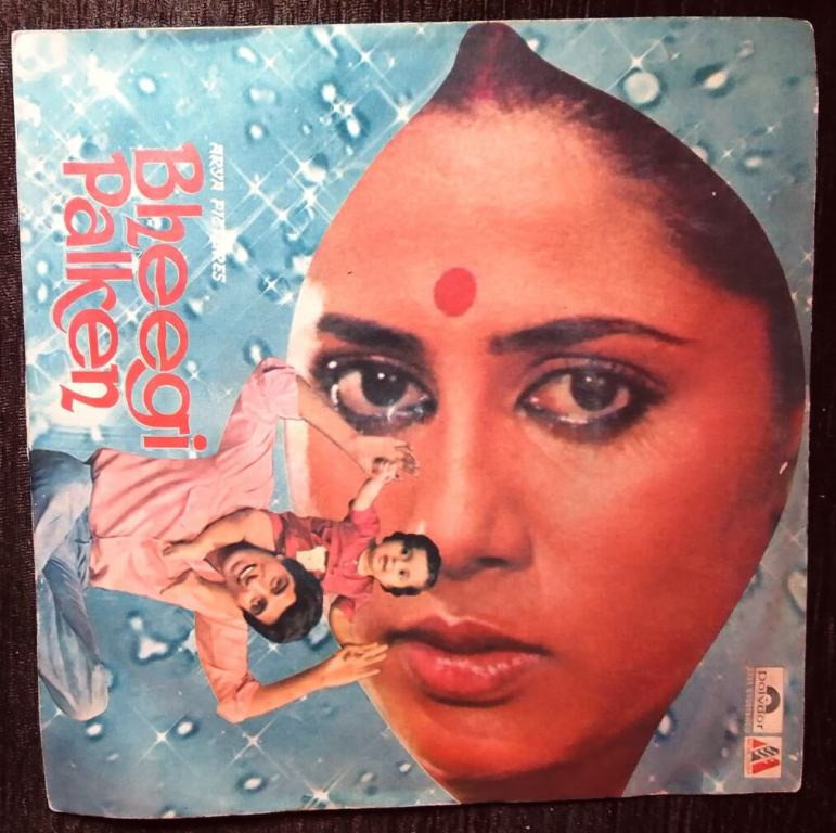 Bheegi Palken (1981) Jugal Kishore, Tilakraj Pre-Owned Vinyl, 7" EP Record