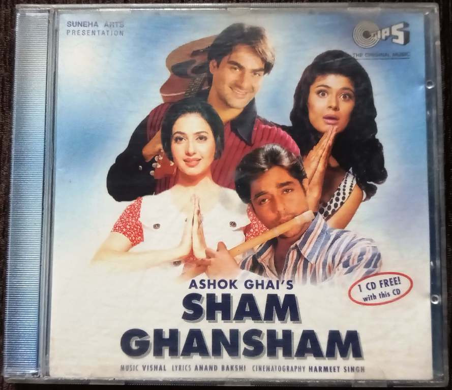 Sham Ghansham (1998) Vishal Pre-Owned TIPS Audio CD