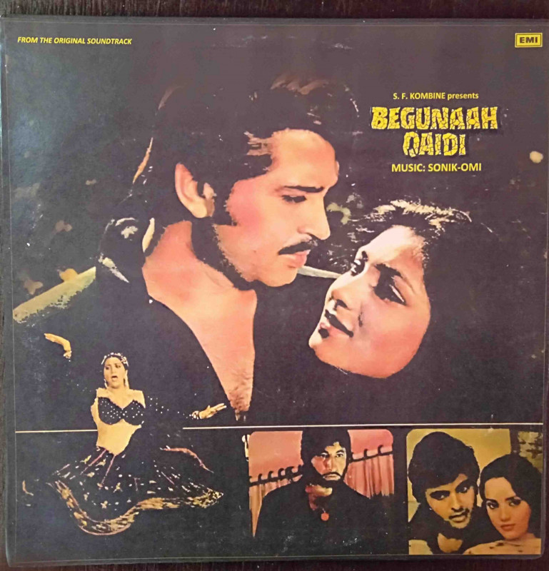 Begunaah Qaidi (1982) Sonik-Omi Pre-Owned Vinyl, 12" LP Record