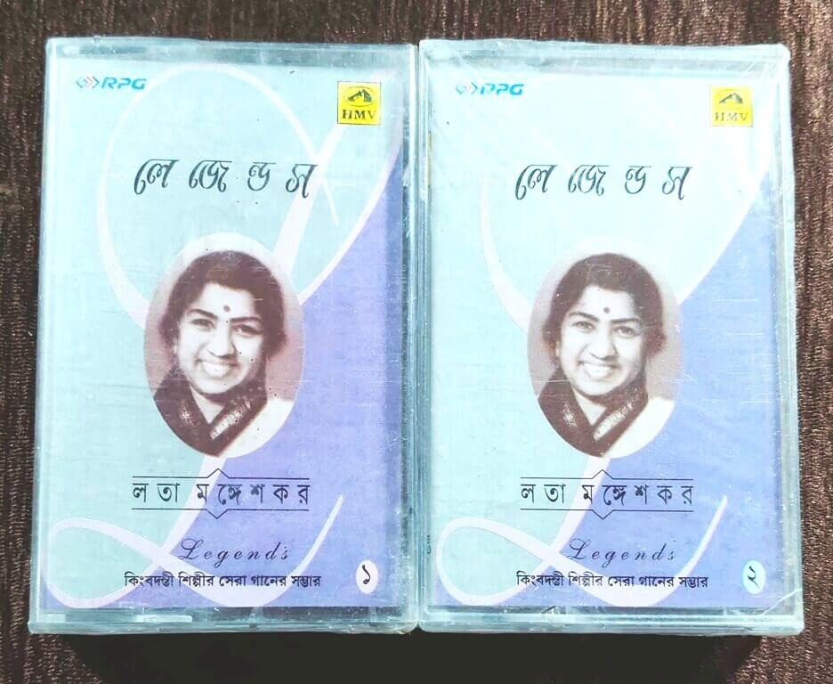 Lata Mangeshkar – Legend - A collection of the legendary artist's best songs (2000) Bengali OST Compilation Vol. 1 & 2 Pre-Owned HMV-RPG Double Audio Cassette Set