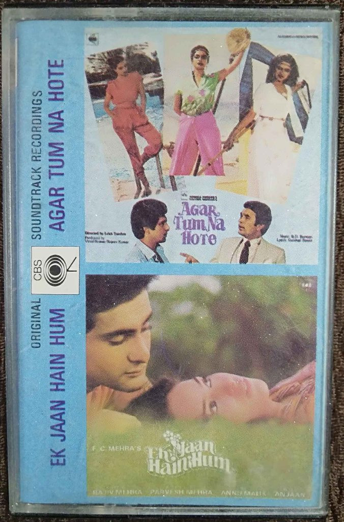 Ek Jaan Hain Hum (1983) Anu Malik / Agar Tum Na Hote (1983) R.D. Burman Pre-Owned CBS Audio Cassette
