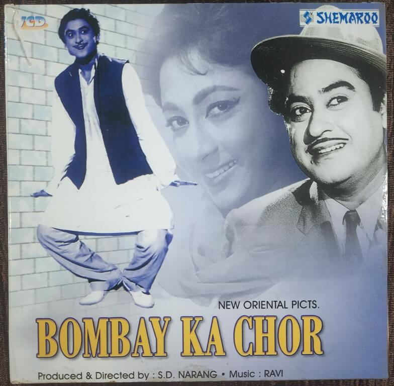 Bombay Ka Chor (1962) S D Narang Pre-Owned Shemaroo Double Video CD