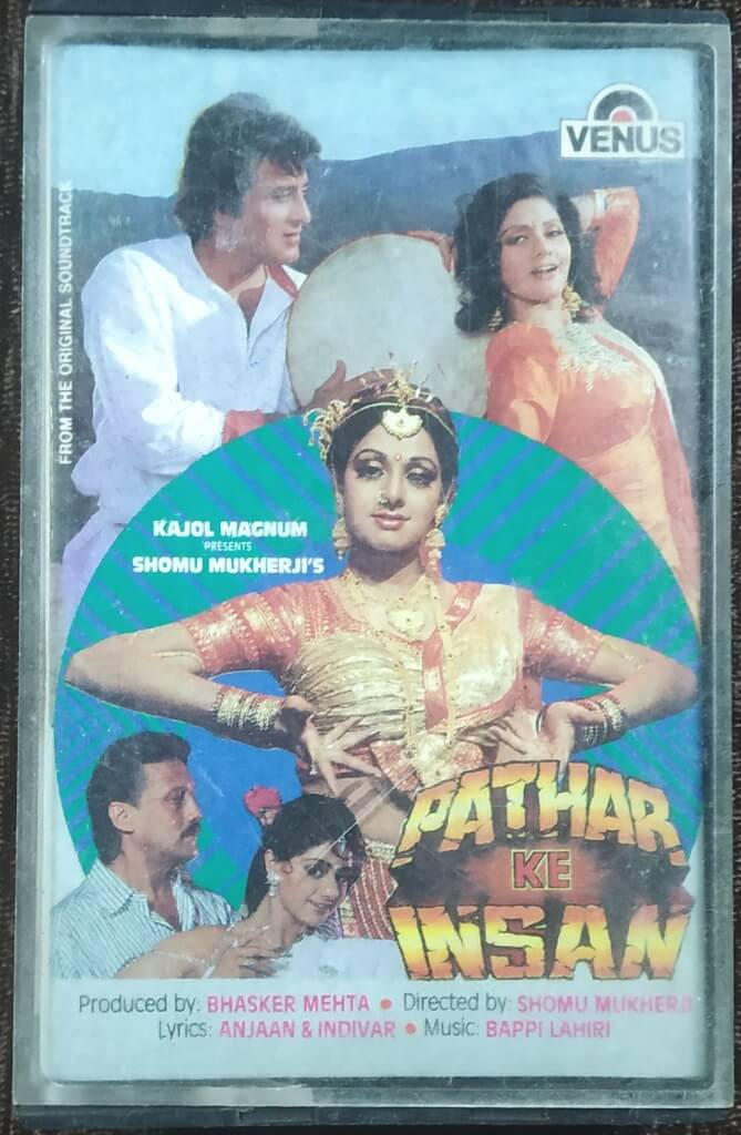 Pathar Ke Insan (1990) Bappi Lahiri Pre-Owned Venus Audio Cassette
