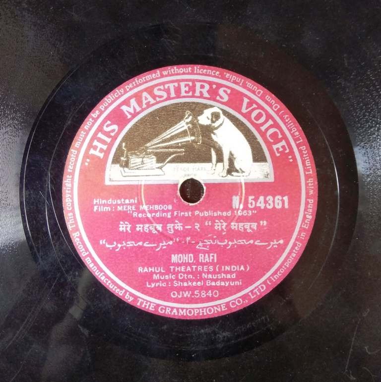 Mere Mehboob (1963) Naushad Pre-Owned 10" 78 RPM Record