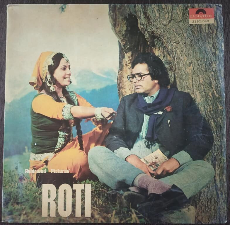 Roti (1974) Laxmikant-Pyarelal Pre-Owned Polydor Vinyl, 12" LP Record