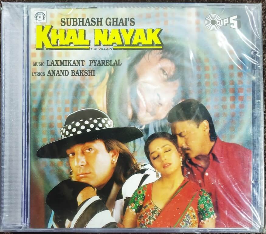 Khalnayak - The Villian (1993) Laxmikant-Pyarelal Pre-Owned TIPS Audio CD