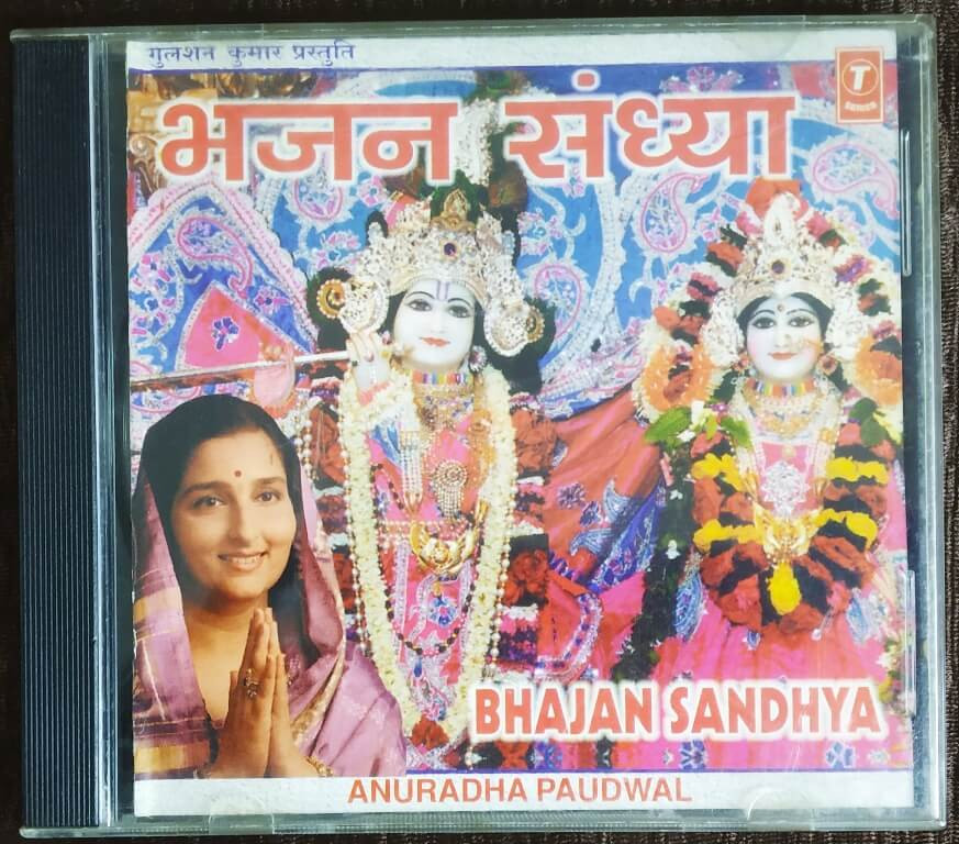 Anuradha Paudwal – Bhajan Sandhya (1996) Surinder Kohli Pre-Owned T-Series Audio CD
