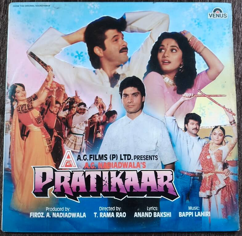 Pratikaar (1991) Bappi Lahiri Pre-Owned Venus Vinyl, 12" LP Record