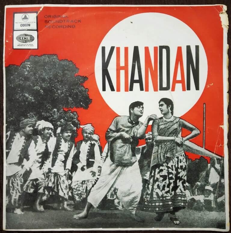Khandan (1972) Ravi Pre-Owned Vinyl, 7" EP Record