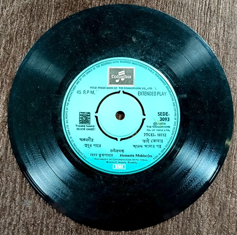 Hemanta Mukherjee - Songs Of Rabindranath (1974) Rabindranath Tagore Pre-Owned Vinyl, 7" Columbia, EMI EP Record