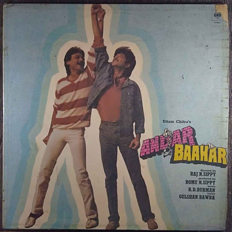 Andar Baahar (1984) R.D. Burman Pre-Owned Vinyl, 12" LP Record